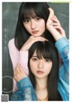 Asuka Saito 齋藤飛鳥, Sakura Endo 遠藤さくら, Shonen Magazine 2019 No.21-22 (少年マガジン 2019年21-22号)