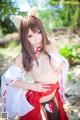 Cosplay Saku - Trannypornsex Bbw Xlxxx